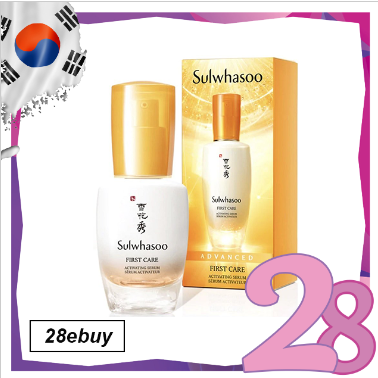 Sulwhasoo - *Sulwhasoo - 急救活膚精華 15ml(8809685831310) 