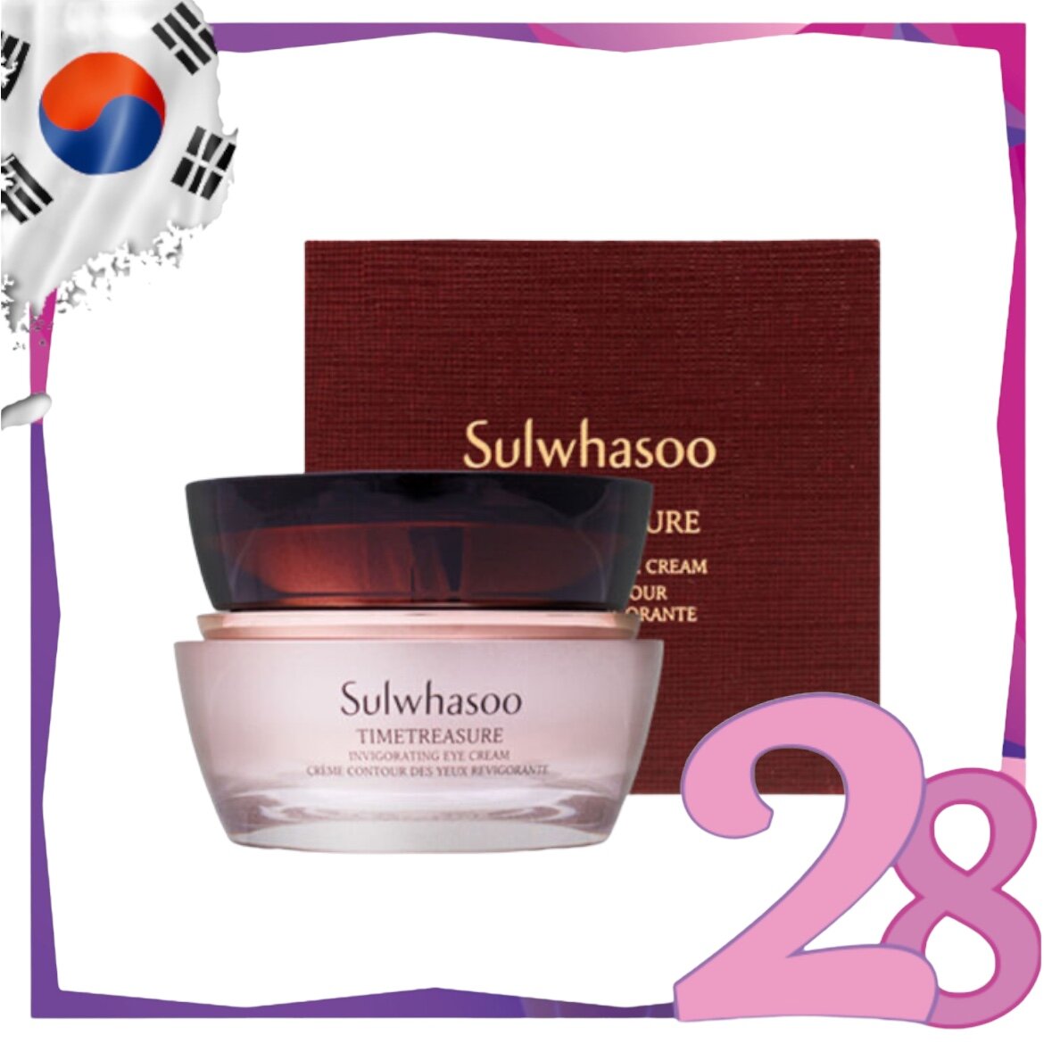 Sulwhasoo 雪花秀 - *時光寶活顏眼霜 25ml(8809685795667)