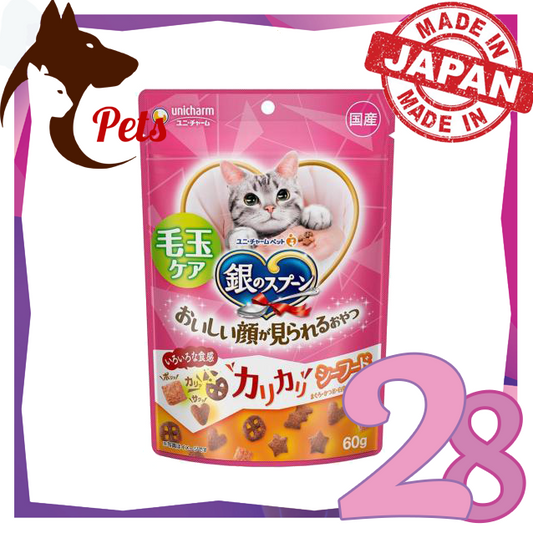 UNICHARM 尤妮佳 - *Silver Spoon - Cat Crispy Snack 【Reduce Hairball】60g(4520699694558)