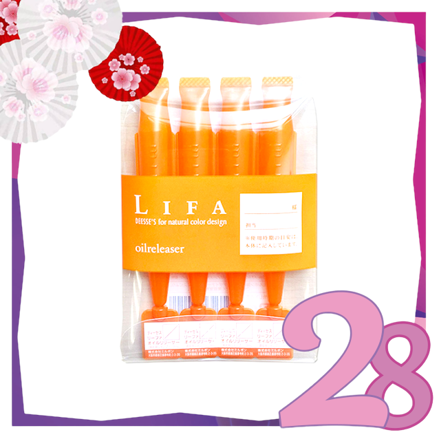 Milbon - *Deesse's LIFA Oil Releaser - Orange (9g x 4pcs)(4954835290142)