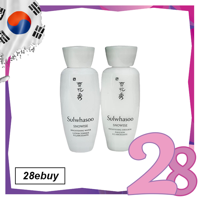 HADALABO - *【White】Moisturizing Toner Concentrated Type 170ml(4987241155712)