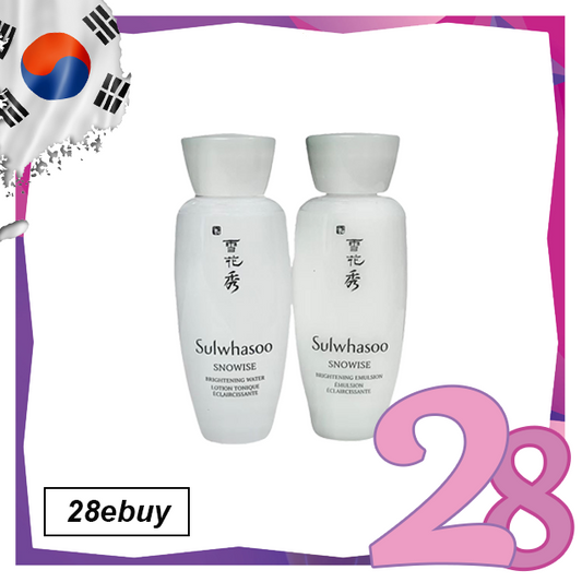 HADALABO - *【White】Moisturizing Toner Concentrated Type 170ml(4987241155712)