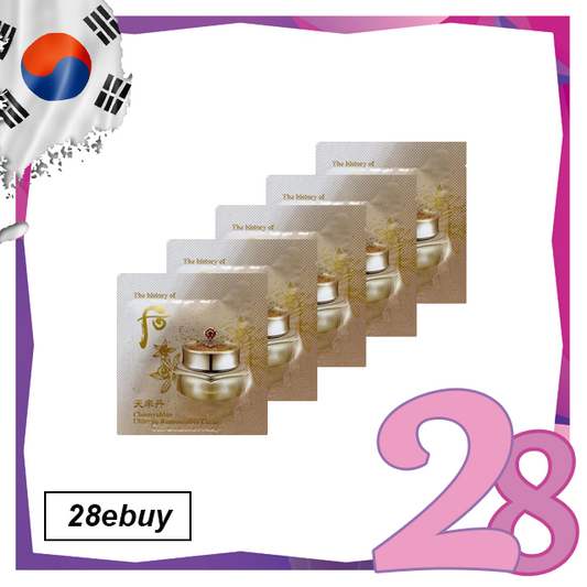 The History Of Whoo 后 - *【5ml】Ultimate Regenerative Cream(1ml*5pcs)(8801051452457)