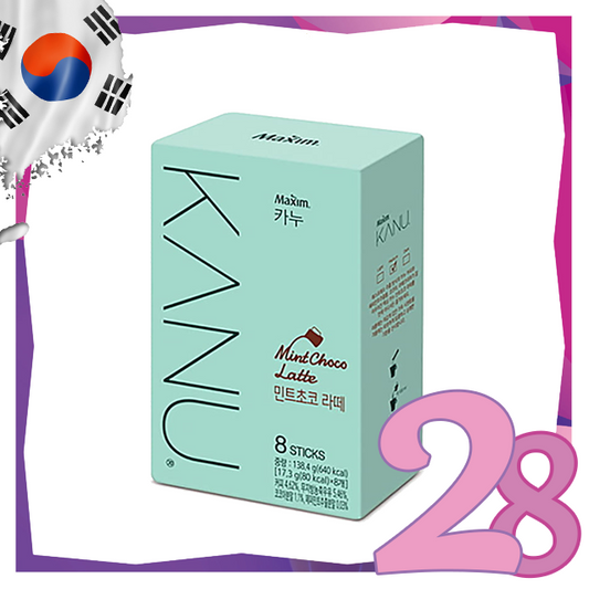 Kanu - *Gong Yoo Maxim Mint Choco Latte (8 Sticks)(8801037078695)