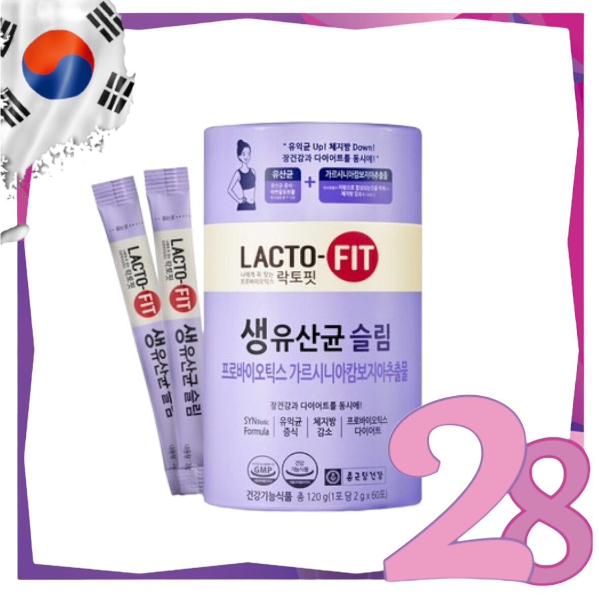 LACTO-FIT - *LACTO-FIT Intestinal Health Probiotics (1 Box 60 Bars)-Purple(8805915664819)