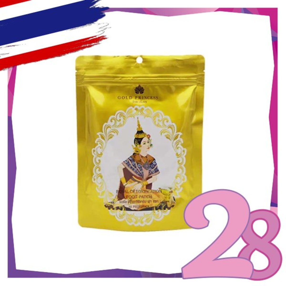 GOLD PRINCESS - *Thailand Royal Foot Stickers-Gold (10 tablets )(8859443700037)