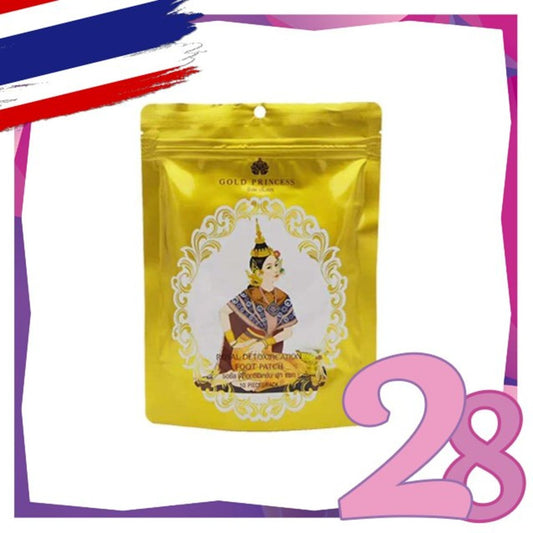 GOLD PRINCESS - *Thailand Royal Foot Stickers-Gold (10 tablets )(8859443700037)