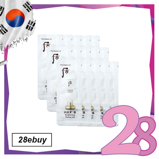 The History Of Whoo 后 - *15ml】Gongjinhyang Seol Brightening Gel(1ml*15pcs)(8801051790467)