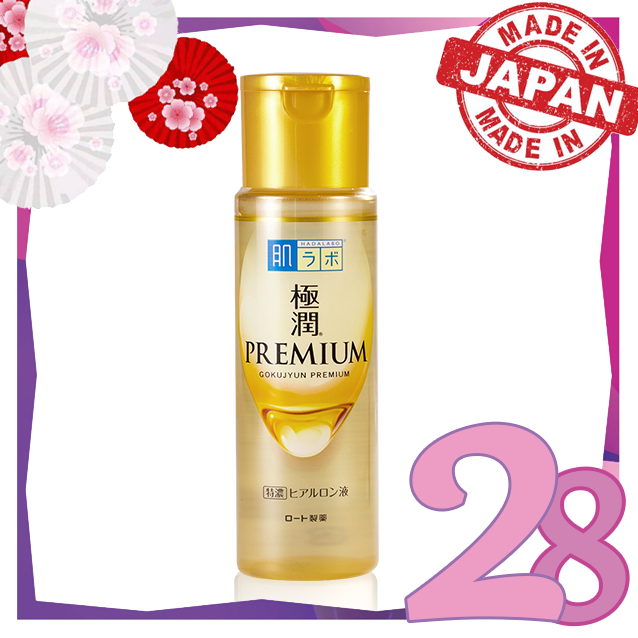 HADALABO - *【Gold】Gokujyun Premium Hydrating Lotion 170ml(4987241167012)