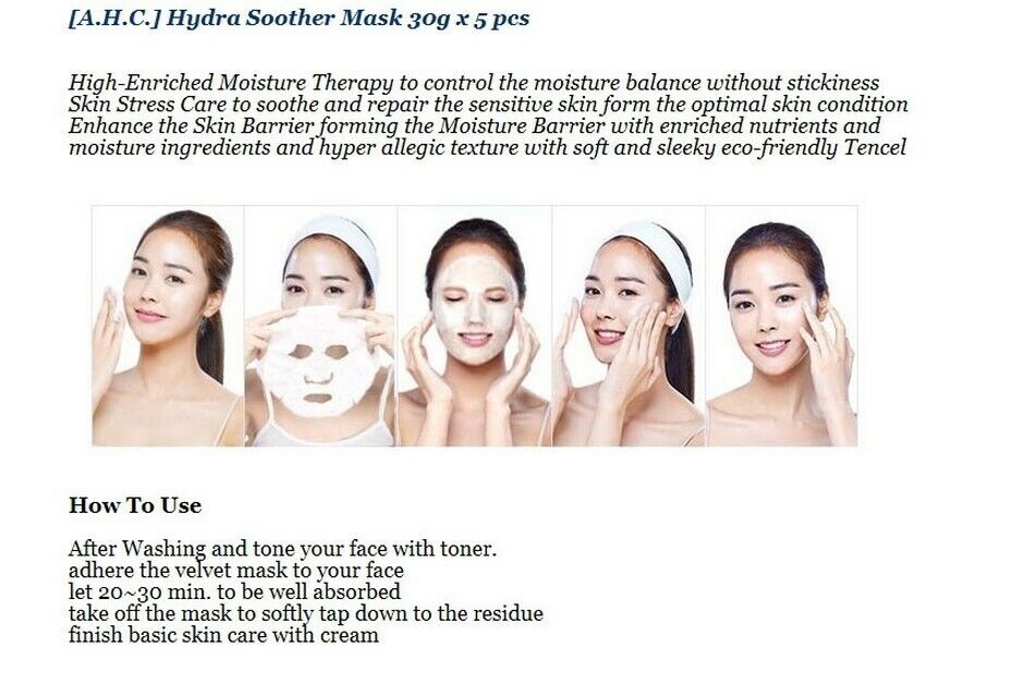 AHC - *Premium Hydra Soother Amino Acid Mask 5pcs(8809611689817)