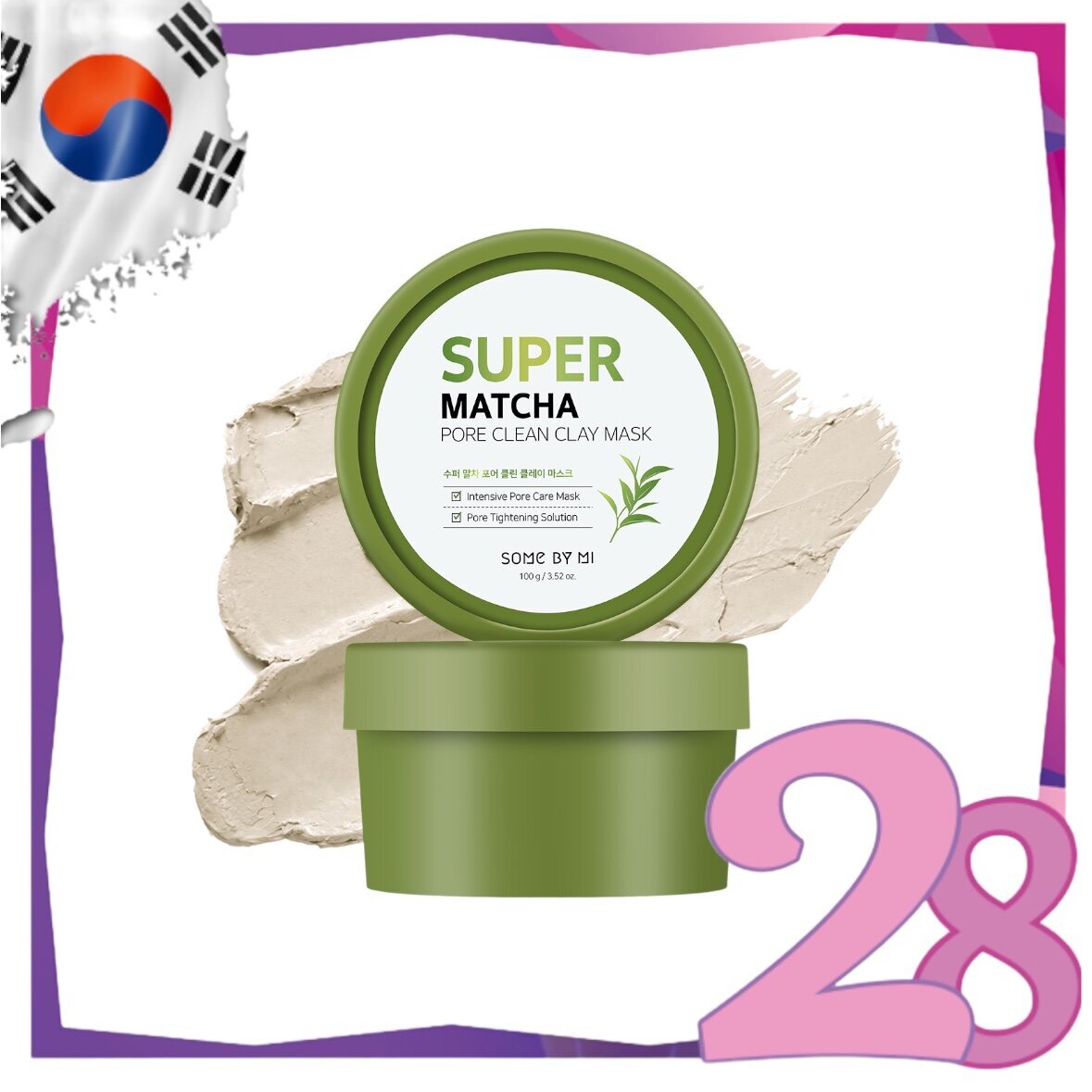 SOME BY MI - *Super Matcha Pore Clean Clay Mask 100g(8809647391074)]