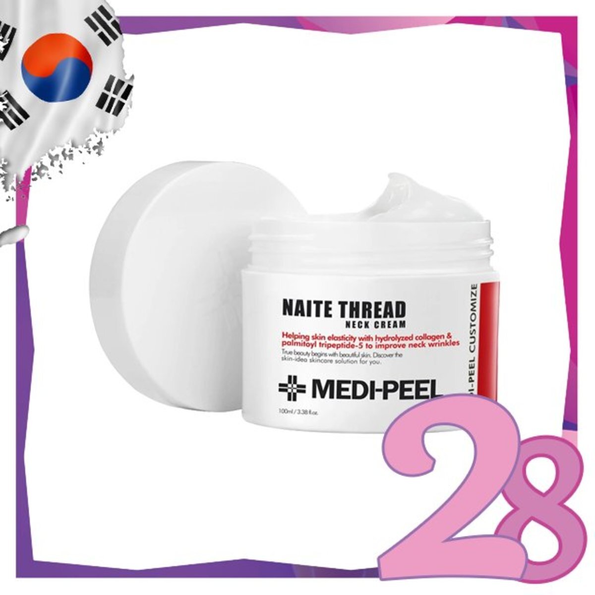 Medi-Peel - *Naite Thread Neck Wrinkle Cream 100ml(8809409345550)