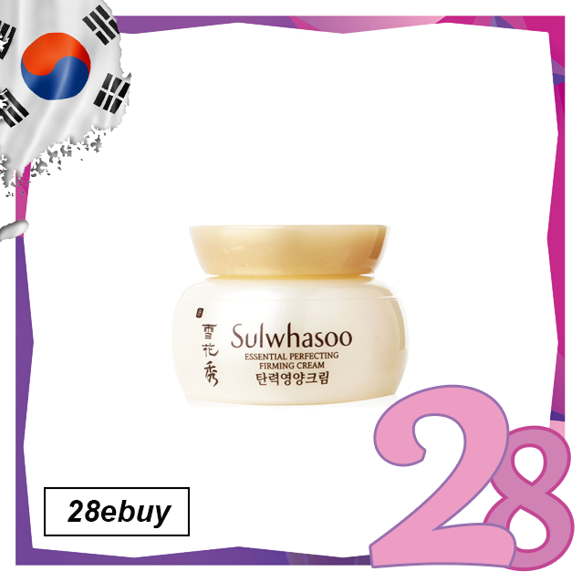 Sulwhasoo 雪花秀 - *Essential Perfecting Firming Cream 5ml(7002021113081)