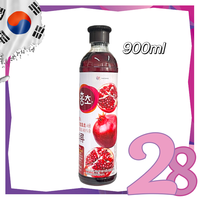 Chung Jung One - *【Pomegranate】Low Sugar Red Vinegar Drink 900ml(8801052431499)