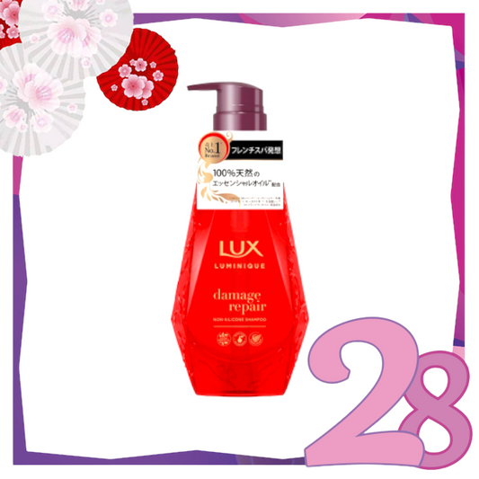 LUX - *Luminique Damage Repair Non-Silicone Shampoo 450g(4902111759388)